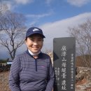 홍지주차장(광제산) 이미지