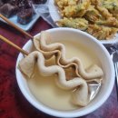동희분식