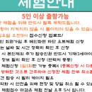 안산 어촌민속전시관 이미지