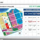 코아루퍼스트아파트 앞 이미지