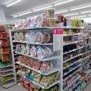 지에스25뉴대방등용 이미지