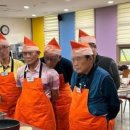 희망가득교실(요리) 이미지