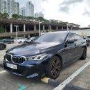 부산카매니저 | 신한카드 장기렌트 승계후기 ｜ BMW 620d xDrive