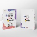 모이엔디자인 이미지