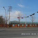 하북주유소 이미지