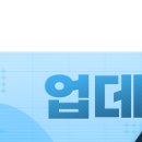이벤트랜덤사격장 - 울주군 연안8길 15 | 이벤트랜덤사격장