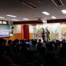 문발초등학교 이미지