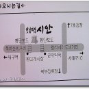 옛날짜장 이미지