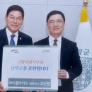 (주)이룸바이오