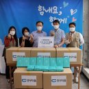 대덕구 노인종합복지관 이미지