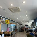 해성슈퍼 - 군산시 공항로 391 | 해성슈퍼