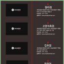 오늘도닭갈비 이미지