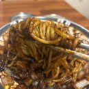 로일당