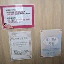 아벨 에스테틱 | 정관 아벨에스테틱