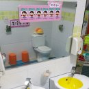 대동튼튼나라어린이집 이미지