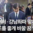 우민