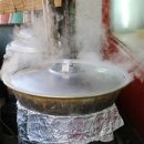 개봉분식 이미지