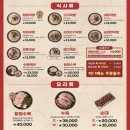 나는돼지국밥