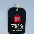 채움월남쌈샤브