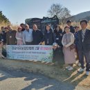 장산농장 이미지