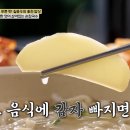 홍천칼국수 - 중랑구 면목로49길 35 | 홍천칼국수