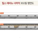 연제로약국
