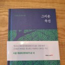 이광렬치과의원 이미지