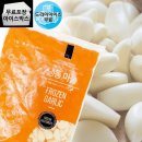 제이케이글로벌 이미지