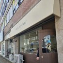 고흥읍 봉황길 이미지