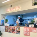 최고당돈가스시흥장현점 이미지
