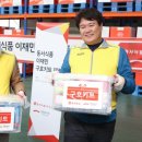 동서식품 이미지