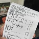 샤브르정원 | 광명사거리 샤브샤브 샤브르정원 후기 주차정보 내돈내산