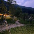 스칸디공인중개사사무소 이미지