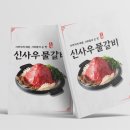 인쇄생각 이미지