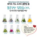 마렌뷰티 이미지