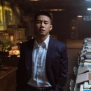 미스터차차차