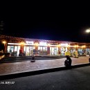 소공원주차장 화장실 이미지