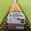 씨유통 이미지