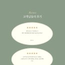 헤이브로우 이미지