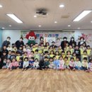 예닮어린이집 이미지