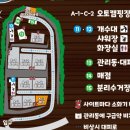 두랭이해변 오토 캠핑장 네이버블로그