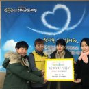 동두천초등학교 이미지