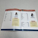 담은동물병원 | 강남 예은동물병원 강아지 건강검진 후기 2025년 ver