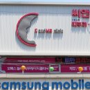 씨앤미의원 이미지