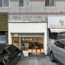 크럼키 | 대구디저트맛집 노원동 크럼키 쫀득빵, 버터떡 내돈내산후기