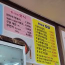 한라네일 | 서귀포 숨은 도민맛집 한라네김밥 포장후기