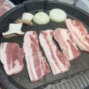 미인축산