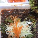 왕십리왕족발보쌈 이미지