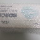 태산약품 이미지