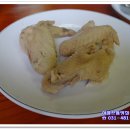 으뜸남도맛집